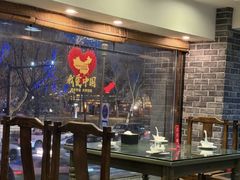 -老白肉馆(临江小区店)