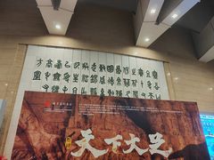-保利剧院(保利大厦店)