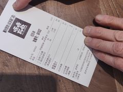 -长春堂顺时而饮(前门店)