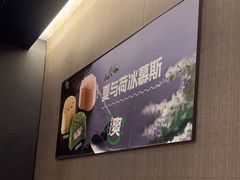 -海底捞火锅(金光华店)