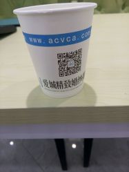 -爱城婚纱摄影·品质严选店