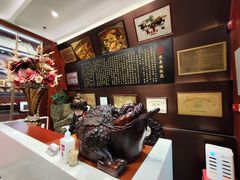 大堂-燕春楼(海河华鼎店)