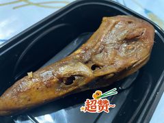 -绝味鸭脖(水碾河店)