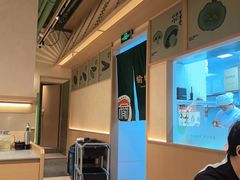 -榆林镇筋饼(知春路店)