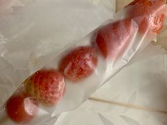 -二斗栗子(西湖道店)