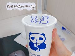 -茶百道(二七万达店)