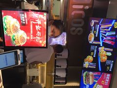 -德克士(亚中商城店)