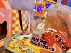 -鱼上·烤鱼(万象城店)