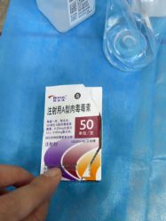 -上海漾颜医疗美容