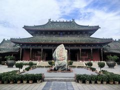 -开封府