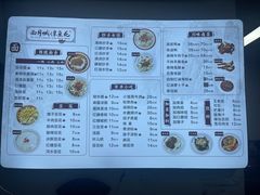 -小谭豆花(西大街店)