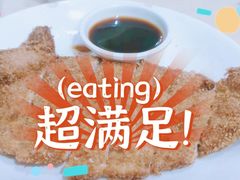 -福海面馆(阳曲店)
