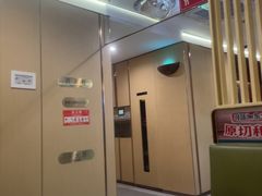 -海底捞火锅(赛格国际购物中心店)