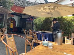 -院8里·小聚园(九眼桥店)