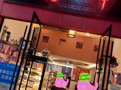 门面-好呷(东城十三碗美食广场店)