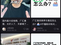 -上海宝信宝马4S店