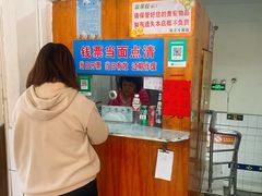 -真空冷面王(武功街店)