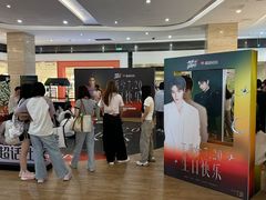 -凤凰汇购物中心