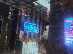 -好乐迪KTV(金钻店)