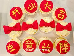 -FUMEIHUI·科技美肤·美体SPA