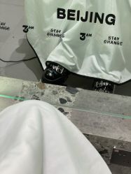 点击看大图 -3AM HAIR SALON烫发染发接发