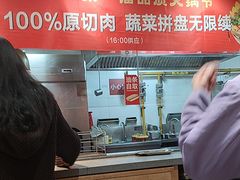-王府井(地铁站)
