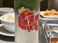 -海底捞火锅(海宁路店)