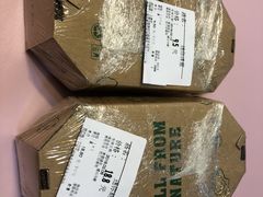 -Olé精品超市(上海虹桥南丰城店)