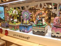 -G·SPACE(金鹰世界店)