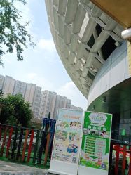 -可可天空农场(中大店)