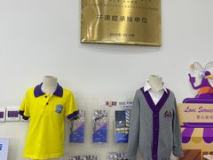 -瑞思教育·少儿英语(经开永旺校区)