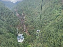 -苍山感通索道