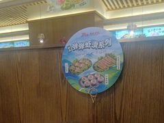 -井格重庆火锅(西直门凯德Mall店)