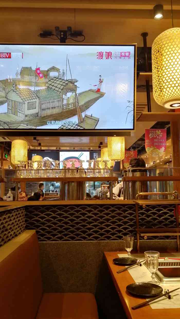 渡娘火锅(昌发展万科店)-"苗苗颜值担当服务优秀,价格合理,味道不错.