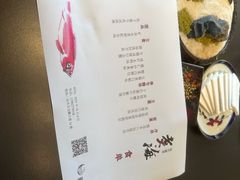 -潮汕味道·煮海餐厅(金麟大厦店)