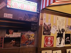 -白石の深夜食堂(宝龙店)