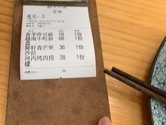 -越美小馆·越南料理(曲江店)