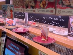 -寿司郎(皇庭广场店)