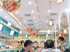 -清真·西域伙伴牛肉面·羊肉串(融创店)