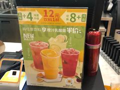 -老盛昌(梅陇店)