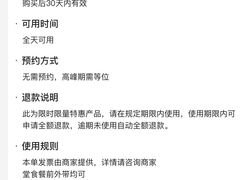 -the Roll'ING手作瑞士卷专门店(卓悦中心店)