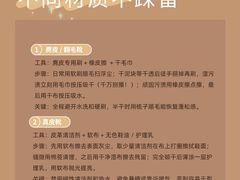 -布瑞琳洗衣(新城国际一期店)