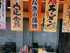 -即墨印象