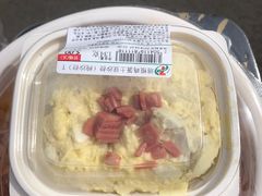 -711便利店(第二儿童医院店)