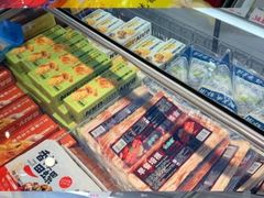 -嘿嘛仓储购(华明店)