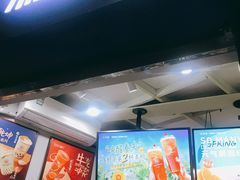 -桂源铺(亚新广场店)