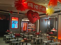 -海底捞火锅(高科广场店)