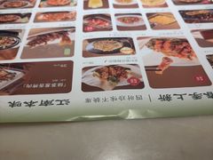 -绿茶餐厅(西单老佛爷店)