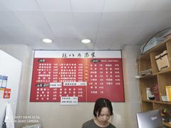 -阿彬生炒牛肉面(解放路店)