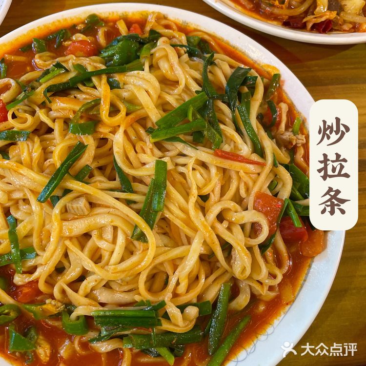 西北美食｜中卫炒肚丝